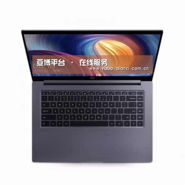 小米笔记本Air 13.3
