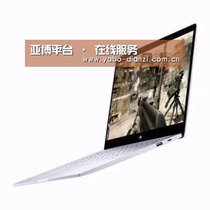 小米笔记本Air 13.3