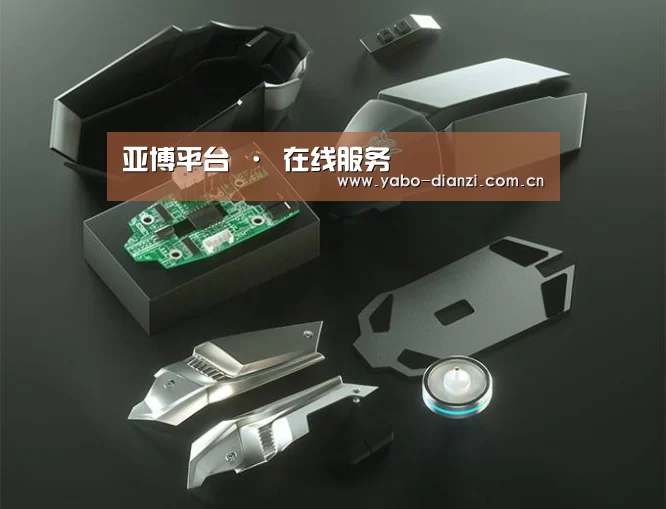 鼠标封面设计
