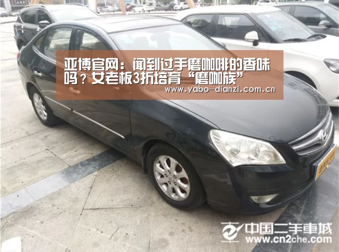 亚博官网