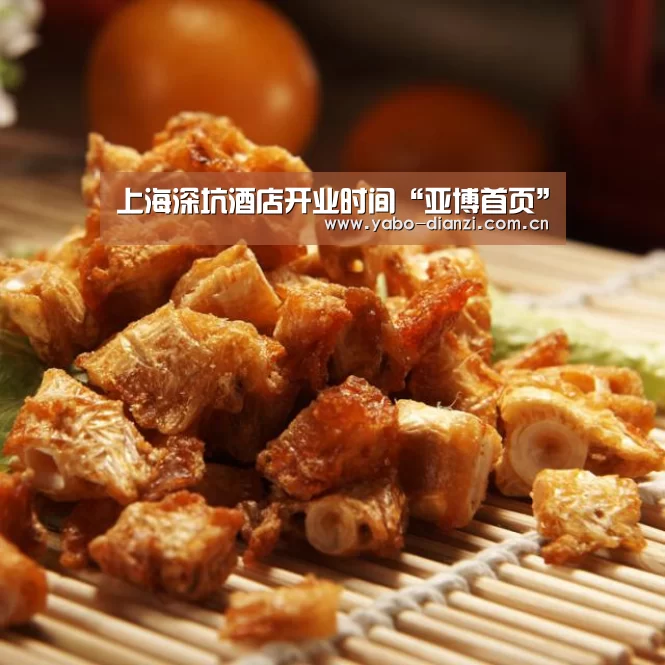 上海深坑酒店开业时间“亚博首页”(图2) 亚博官网
