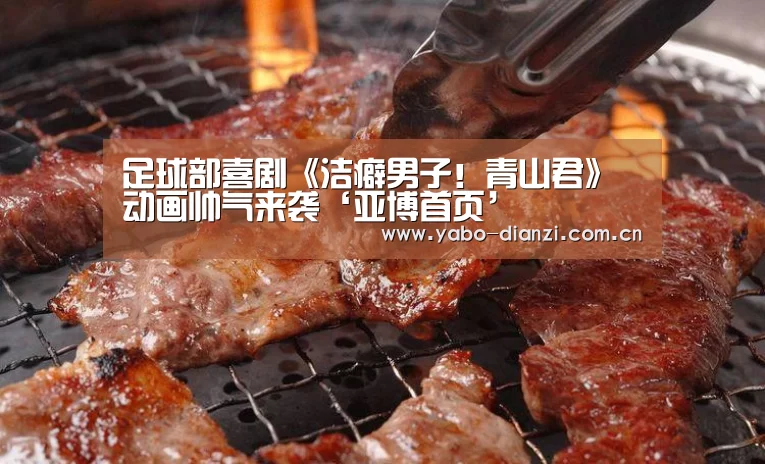 亚博棋牌