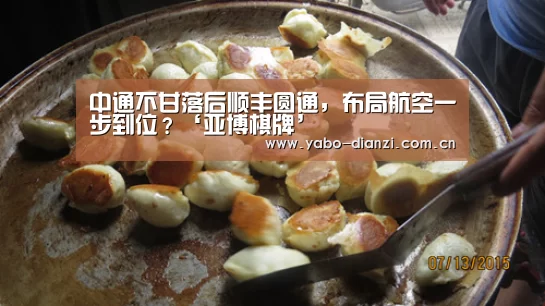 亚博首页